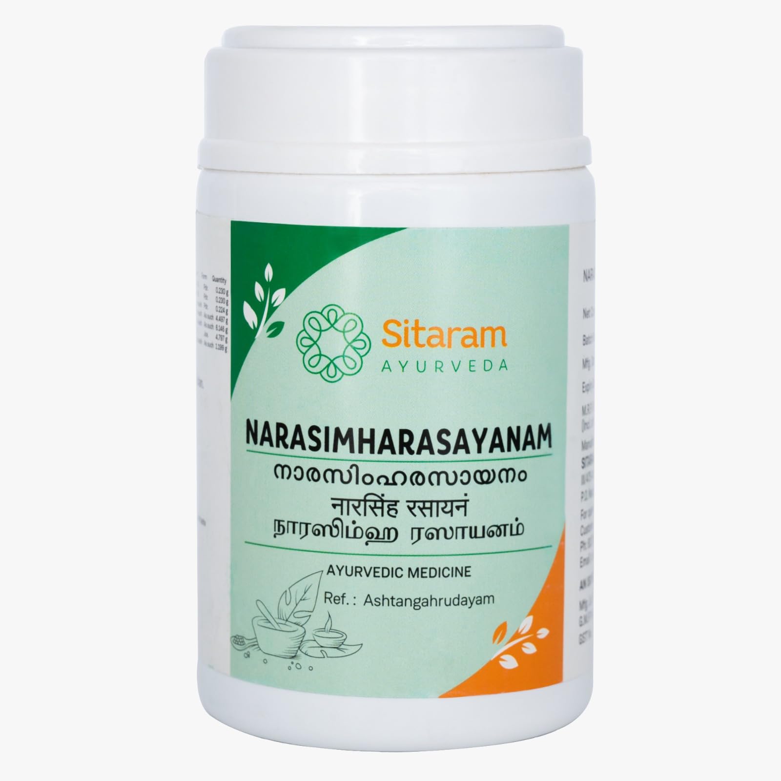 Sitaram Ayurveda Narasimha Rasayanam | Ayurvedic Lehyam With Triphala, Bhringaraj & Khadira | Supports Hair Nourishment, Skin Ca