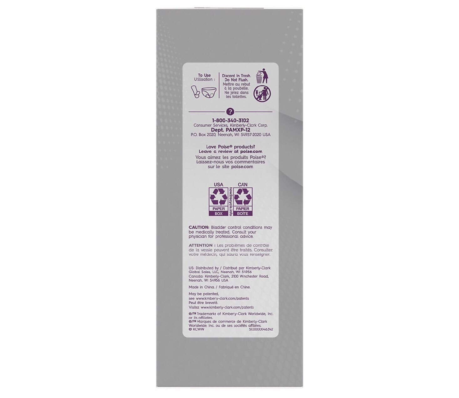 Poise Ultra Thin Pads with Wings Active Collection (Maximum - 12 Pads)