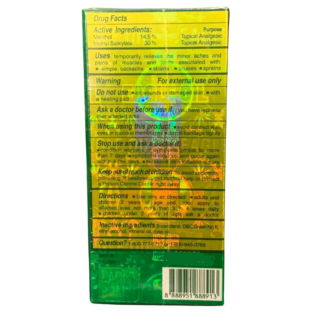 1 Pack - Twin Green Eagle Roll On Essential Medicated Oil - Hai Chai Dau LAN Con O Xanh - 8mL per Bottle x 2 Bottles per Order -