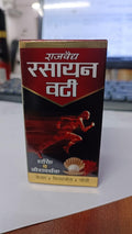 Rajvaidya Rasayan Vati  Improve Vitality & Stamina With Kesar, Shilajit, Moti  60 Pills Rajvaidya Rasayan Vati  Improve Vital