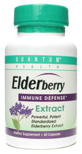 Elderberry Extract 1200mg