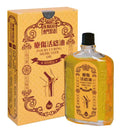 UN HEI TONG Medicated Oil (50ml Since 1796)