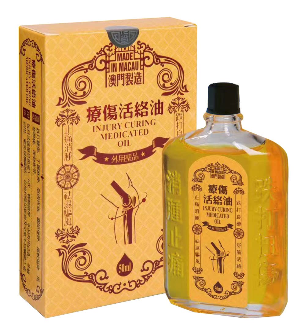 UN HEI TONG Medicated Oil (50ml Since 1796)