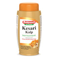 Baidyanath Asli Ayurved Asli Ayurved Kesari Kalp Royal Chyawanprash | Enriched With Gold, Silver And Saffron  500 Gm