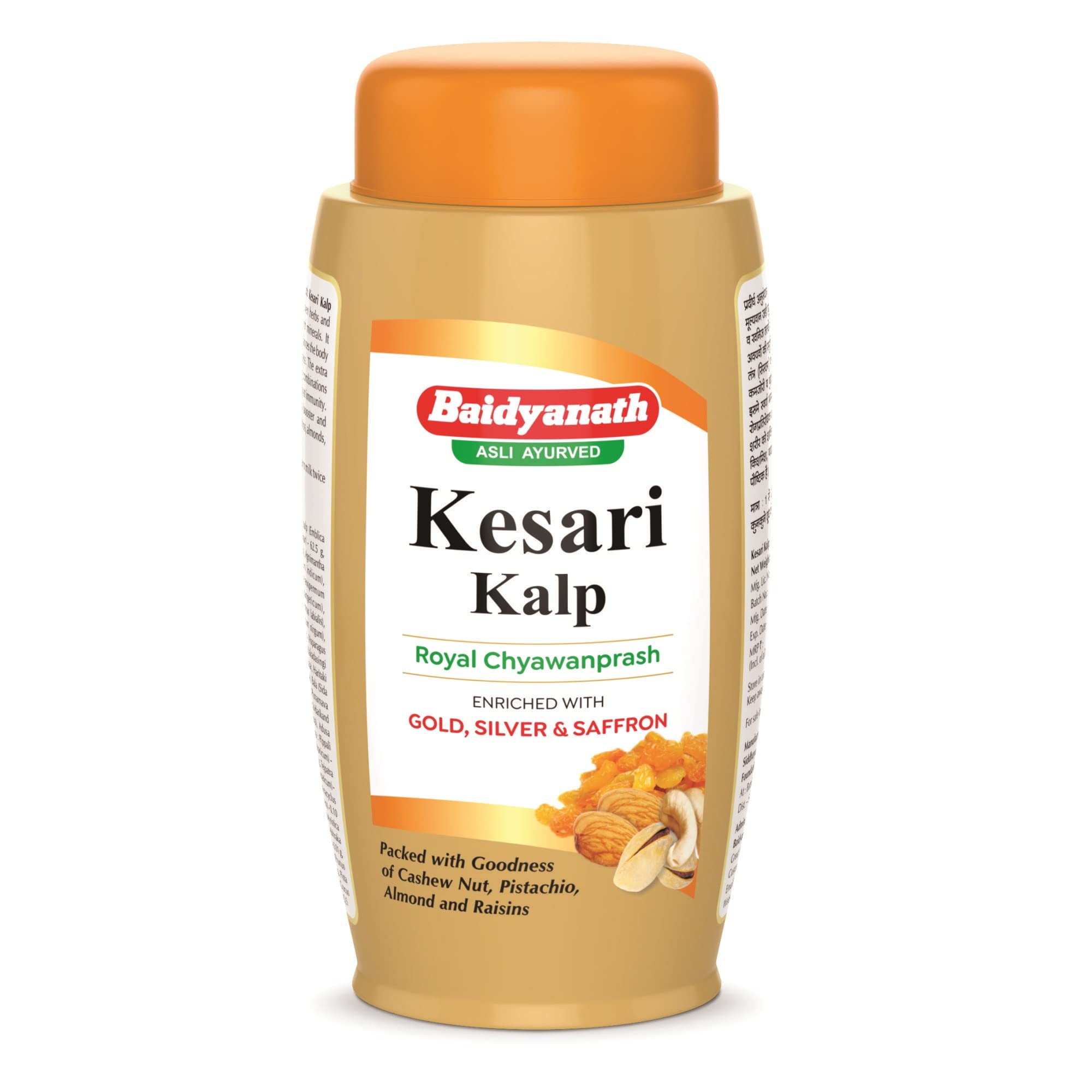 Baidyanath Asli Ayurved Asli Ayurved Kesari Kalp Royal Chyawanprash | Enriched With Gold, Silver And Saffron  500 Gm
