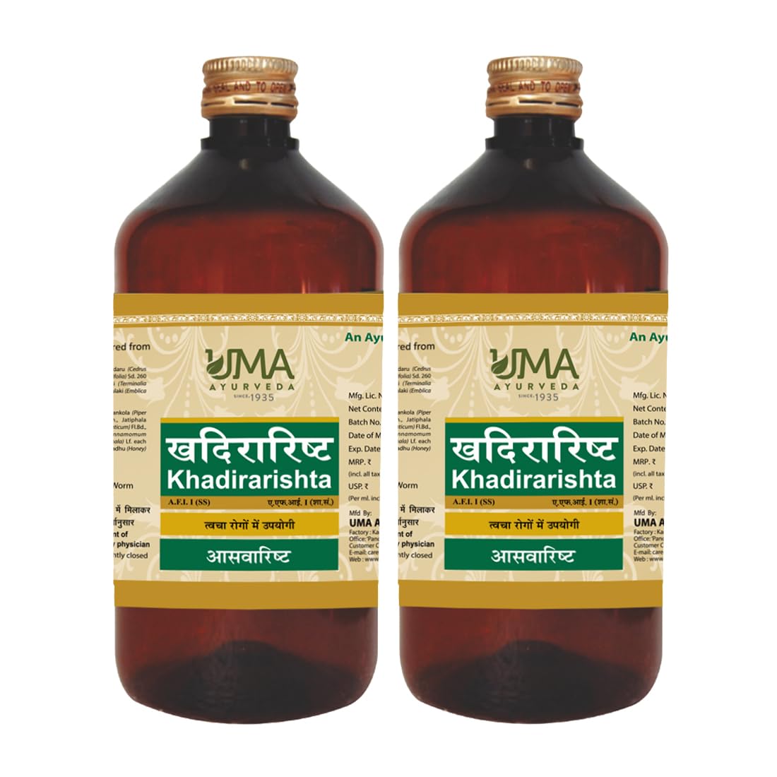 Uma Ayurveda Khadirarishta 450 Ml | Ayurvedic Herbal Wellness Tonic | Pack Of 2