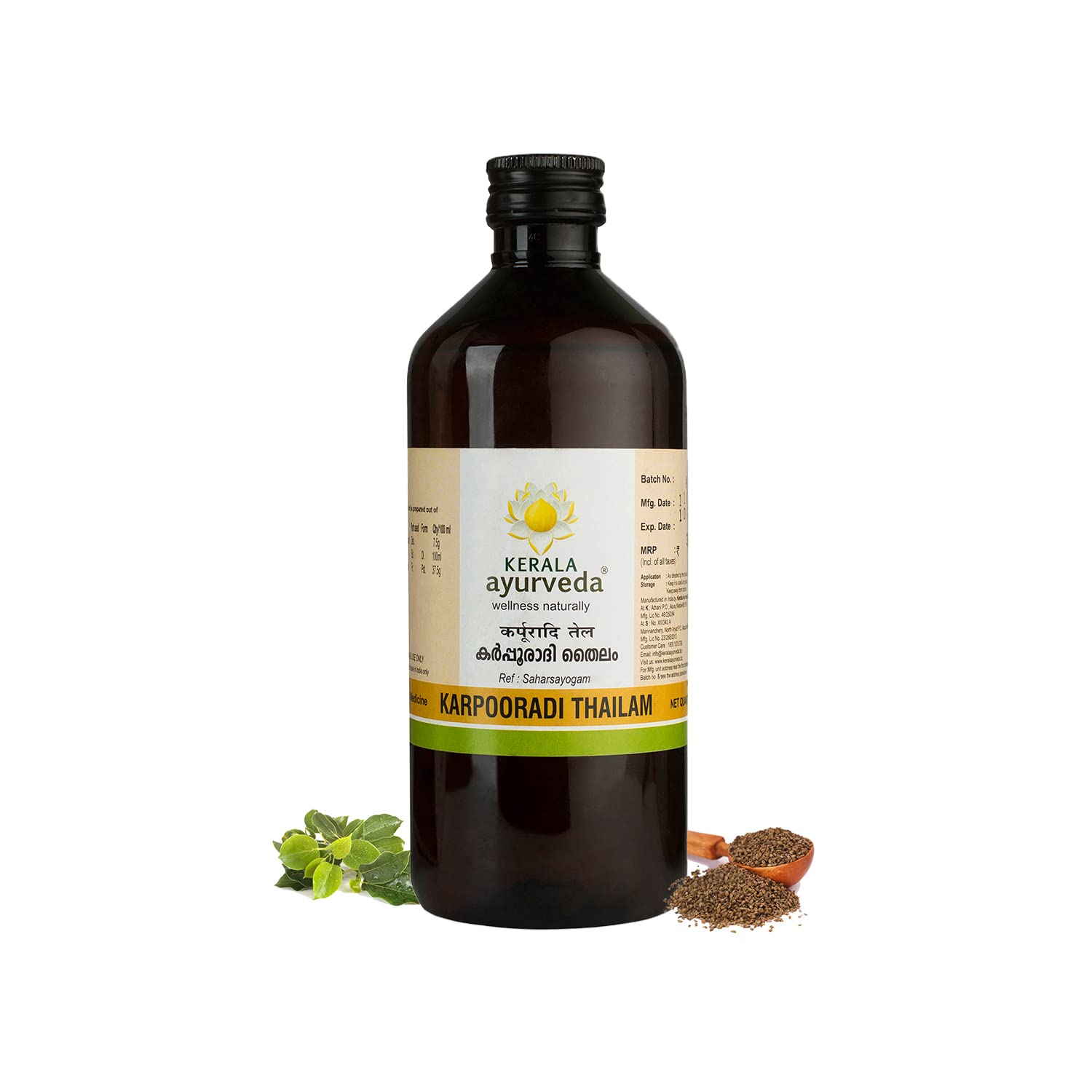 Kerala Ayurveda Karpooradi Thailam 450 Ml