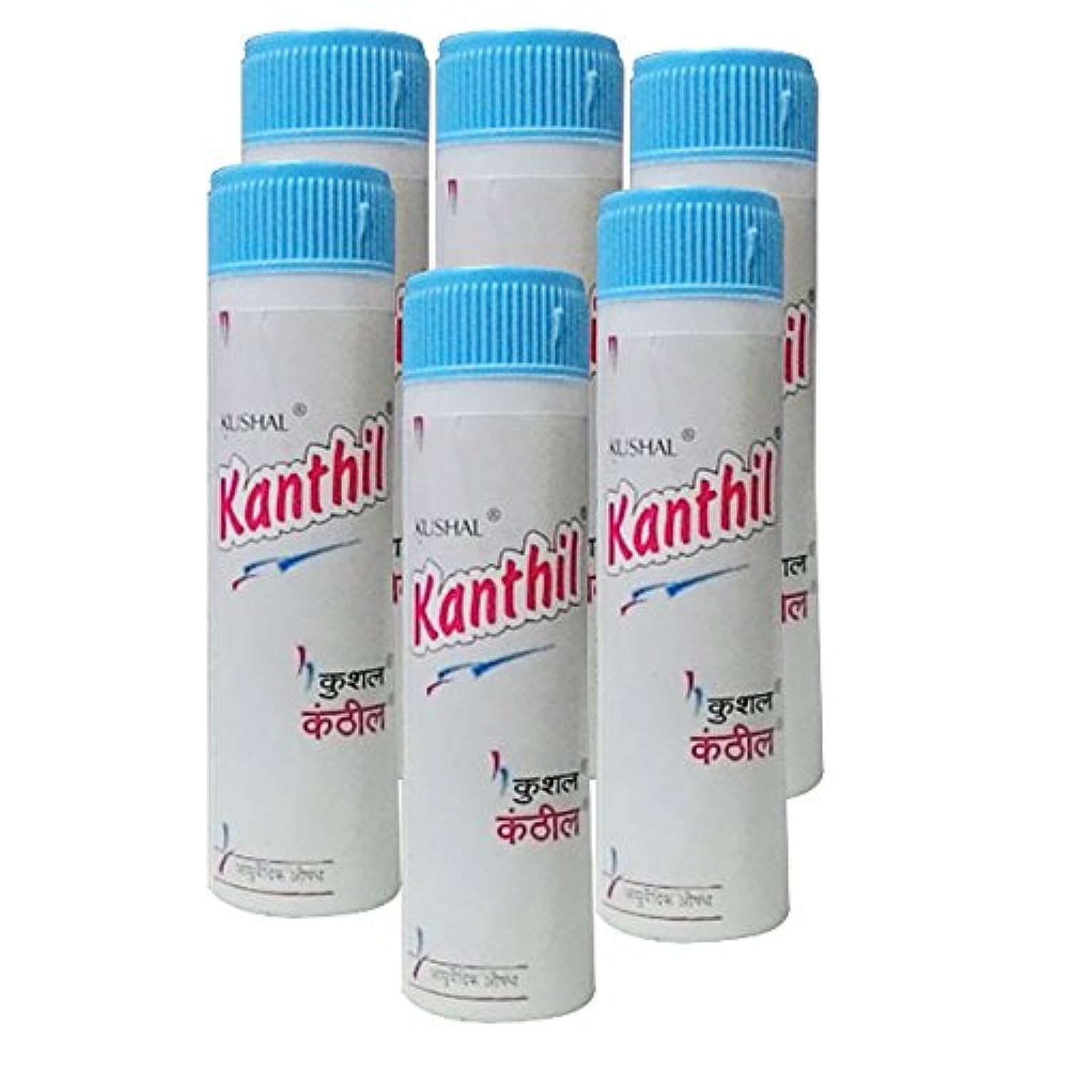 Kushal Kanthil Kushal Ayurvedic Pharmacy Kanthil 10 Gm (Pack Of 5)