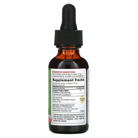 Amazon Therapeutic Labs Chanca Piedra, 1 Fluid Ounce (Packaging may vary)