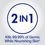 Purell 2in1 Moisturizing Advanced Hand Sanitizer Gel, 12 oz Pump Bottle (Pack of 4) - 3698-06-EC