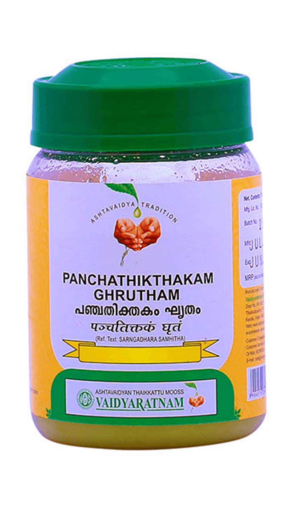 Vaidyaratnam Panchathikthakam Ghrutham 150G (Pack Of 2)| Ayurvedic Products | Ayurveda Products | Vaidyaratnam Products