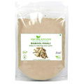 Shudh Online Babool Phali Powder (100 Grams), Organic Babool Powder Fali, Babul Phali, Kikar Ki Fali, Acacia Arabica, Acacia Pre