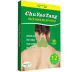 CHUYAOTANG Neck Patches, Heat Patches for Neck, Knee, Back, Shoulder, Ankle, Natural Herbs Patches, Long Lasting and Fast Acting