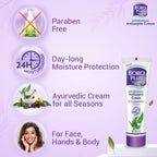 Boroplus Antiseptic Cream, 120ml