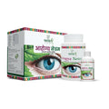 Vanvasi Ayurveda Arogya Netram Herbal Eye Care Kit | Ayurvedic Capsules & Eye Drops For Tired, Dry Eyes & Vision Enhancement | N