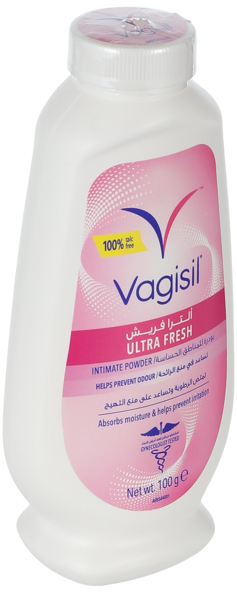 Vagisil 100% Talc Free Feminine Powder - 100g