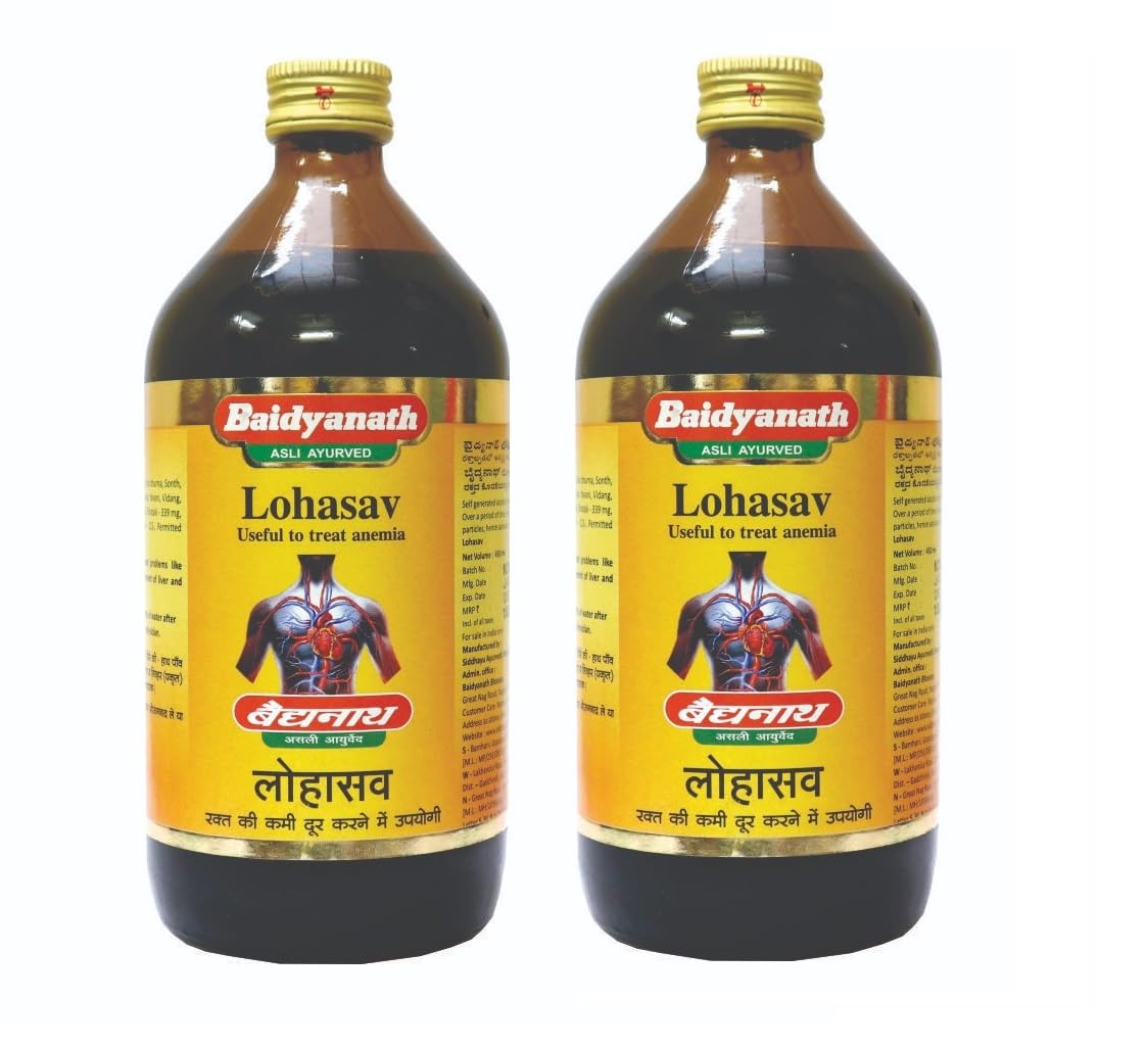 Baidyanath Asli Ayurved Lohasav I Anaemia Syrup I 450 Ml (Pack Of 2)