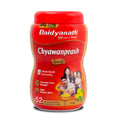 Baidyanath Chyawanprash Special1.2 Kg | Enriched With 52 Essential Herbs & Minerals | Excellent Immunity Enhancer | Energy & St