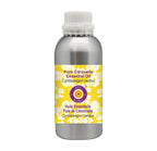 Deve Herbes Pure Citronella Essential Oil (Cymbopogon nardus) Steam Distilled 630ml (21 oz)