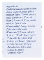Natracare Organic Cotton Intimate Wipes (12 Wipes)