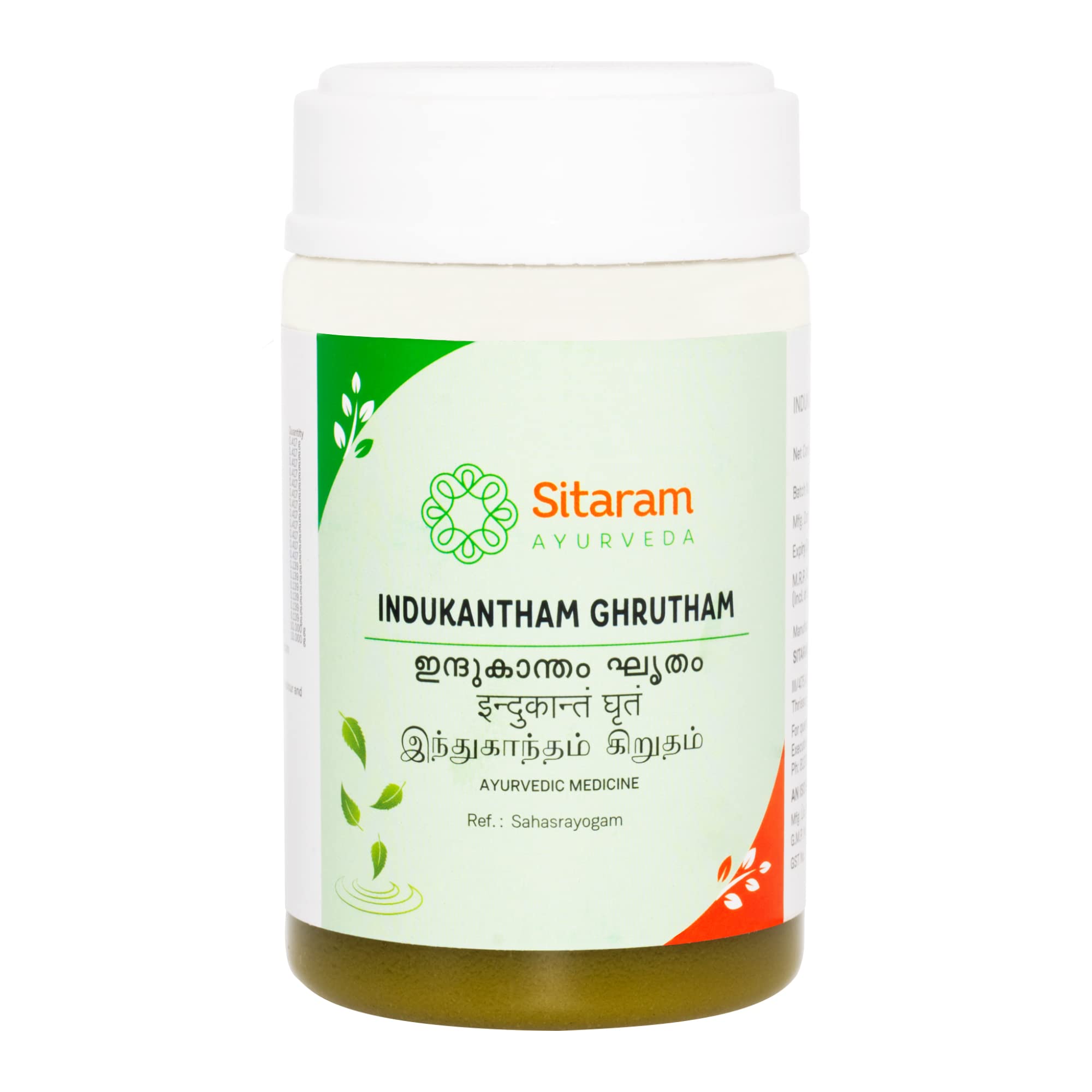 Sitaram Ayurveda Indukantham Ghritam | Ayurvedic Medicated Ghee With Dashamoola & Herbal Ingredients | Supports Digestive Wellne