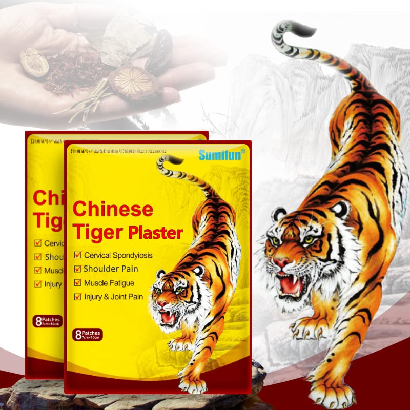 Sumifun 96pcs Tiger Relief Patches, Tiger Plaster, Back Patch for Knee, Neck, Muscle, Shoulders, Body Herbal Plaster