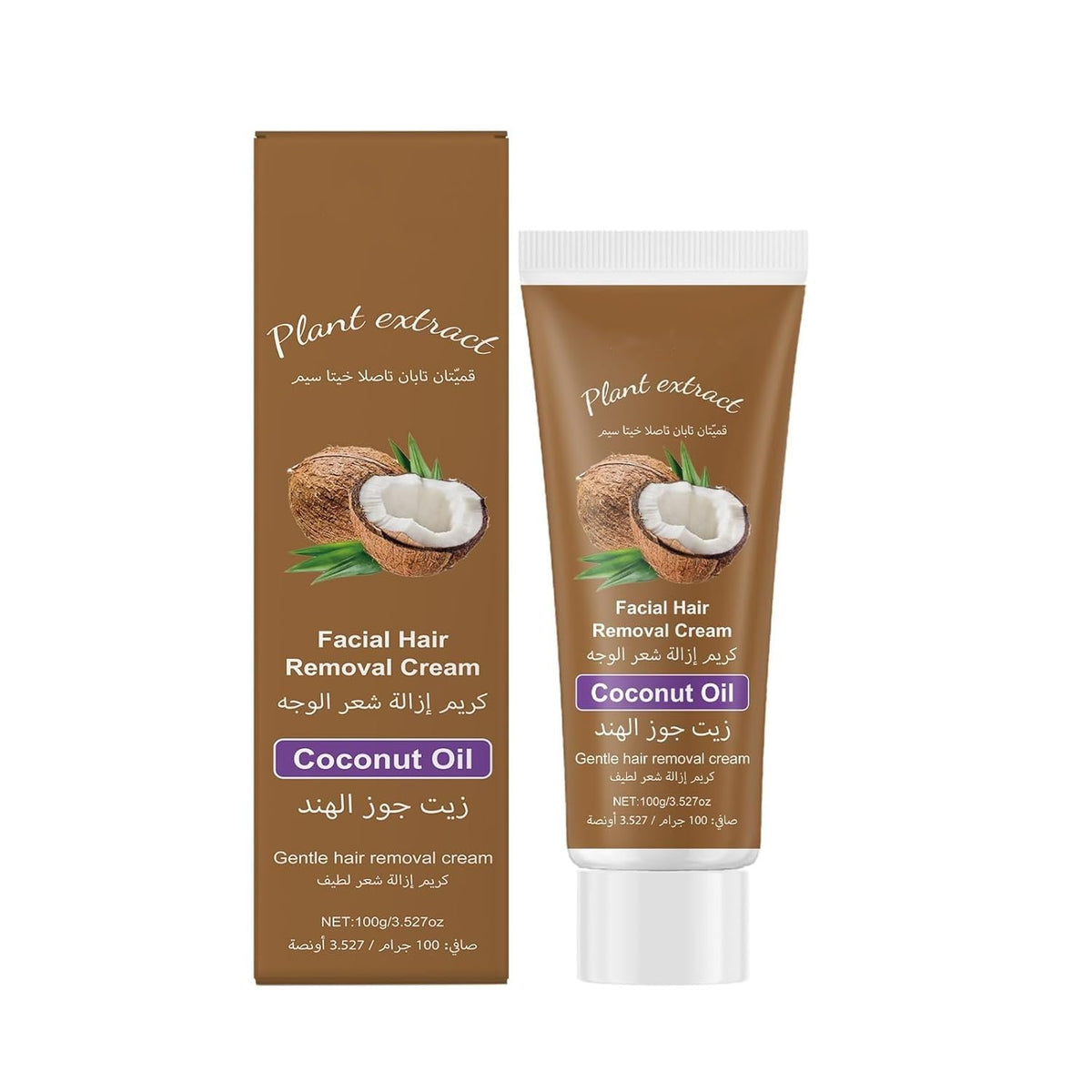Coconut Oil Hair Removal Cream 100g for Women | Gentle Facial & Body Hair Removal Cream | Infused with Coconut Oil | Suitable fo