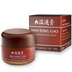 LEKON Wen Tong Gao Bio-Warm Massage Cream