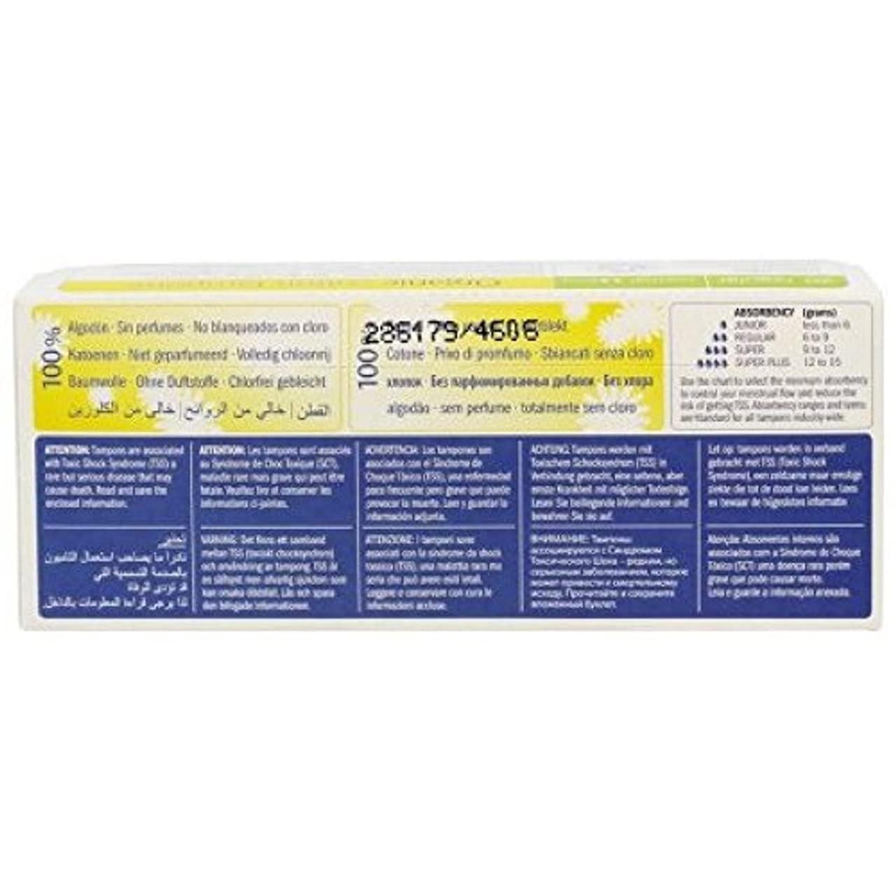 Natracare, Organic Regular Tampons, 3 boxes of 20, (60 Tampons Total)