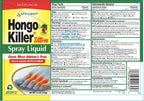 Hongo Killer Antifungal Ultra Spray Liquid 5.3oz - Athletes Foot Treatment