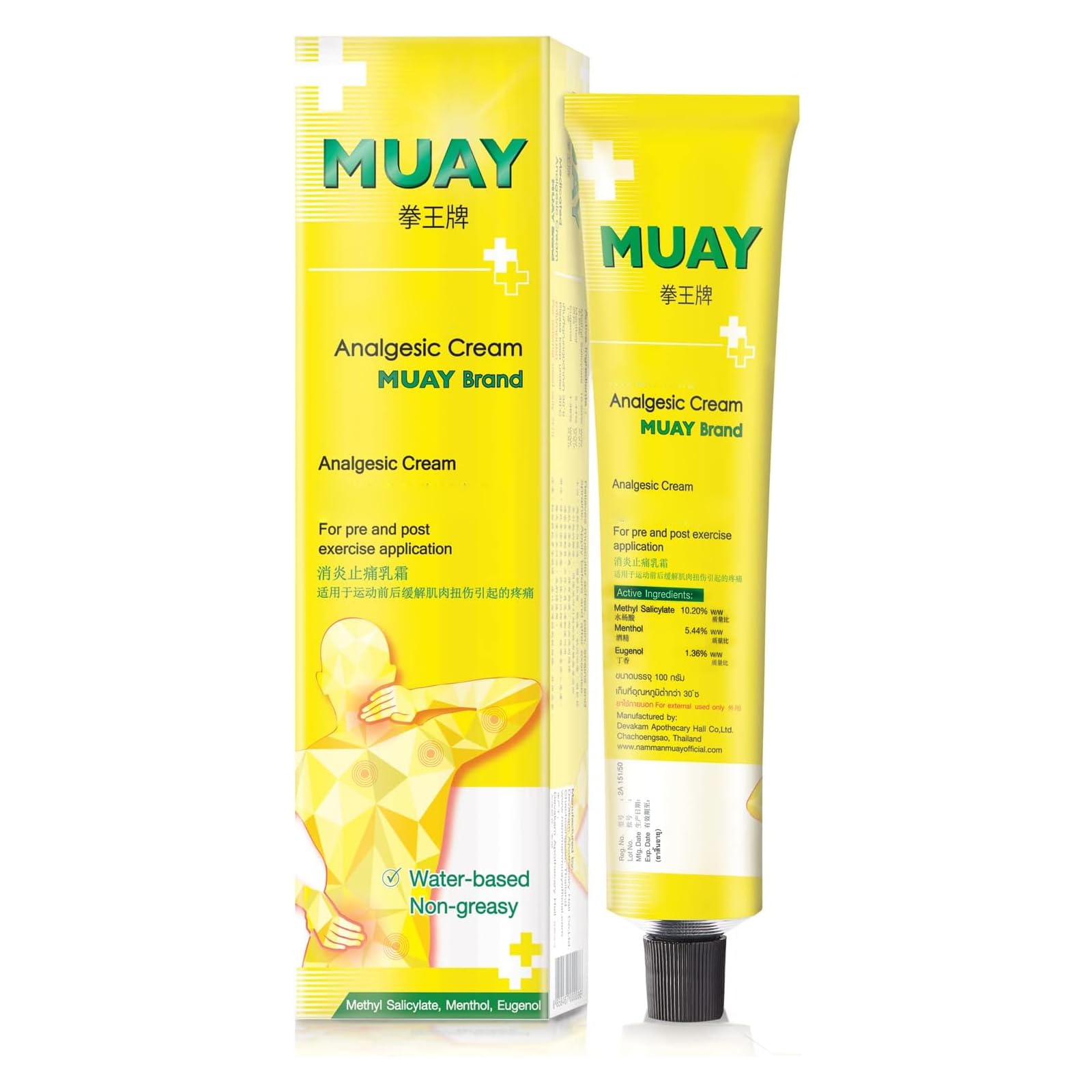 Namman Muay New Thai Boxing Analgesic Balm 100g Pack of 1