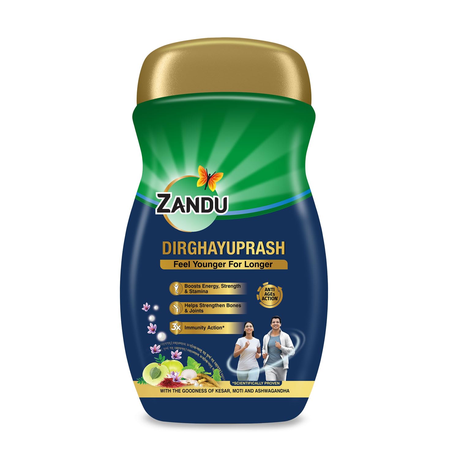 Zandu Dirghayuprash: Anti Age Action* With Vayasthapan Mahakashaya Herbs, Scientifically Proven, Goodness Of Chyawanprash For 3 