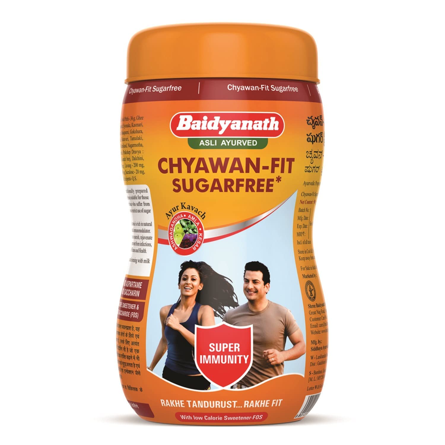 Baidyanath Asli Ayurved ChyawanFit Sugarfree Chyawanprash 1 Kg  Enriched With Ashwagandha, Amla & Kesar, 35 Ayurvedic Herbs B
