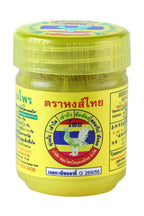 Hong Thai Traditional Herbs Inhaler Yellow Formulated One Pack of 3