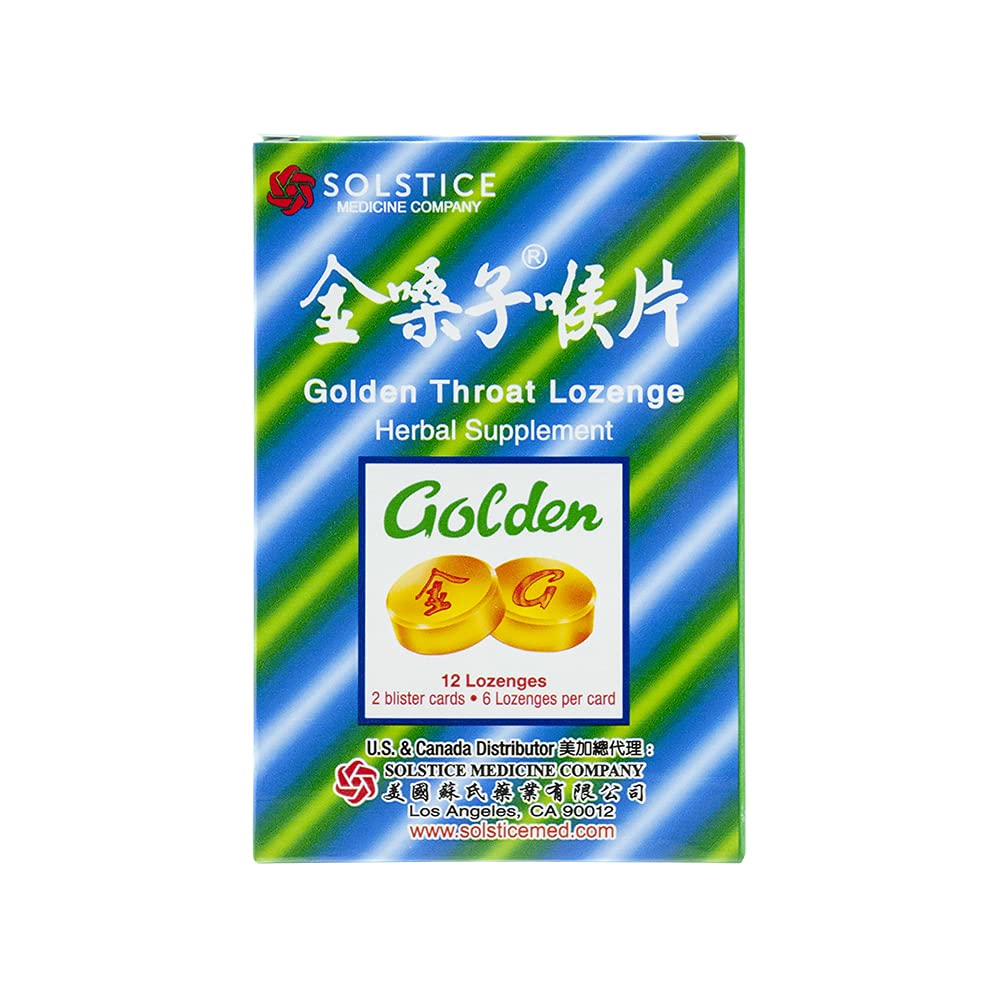 Golden Throat Lozenge Cough Drops (Jinsangzi Houpian) (12 Lozenges Per Pack) (3 Packs)