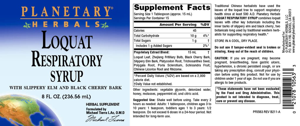 Planetary Herbals Loquat Respiratory Syrup, 8 Fluid Ounce