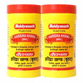 Baidyanath Haridra Khand | Ayurvedic AntiAllergy & Skin Health Supplement | Natural Formula With Amla& More | Supports Immunity