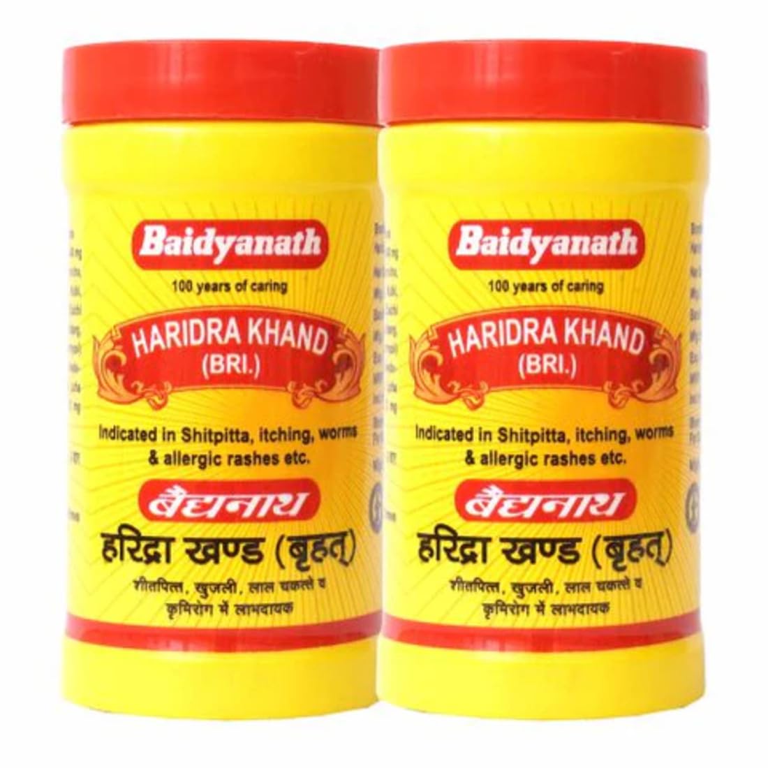 Baidyanath Haridra Khand | Ayurvedic AntiAllergy & Skin Health Supplement | Natural Formula With Amla& More | Supports Immunity