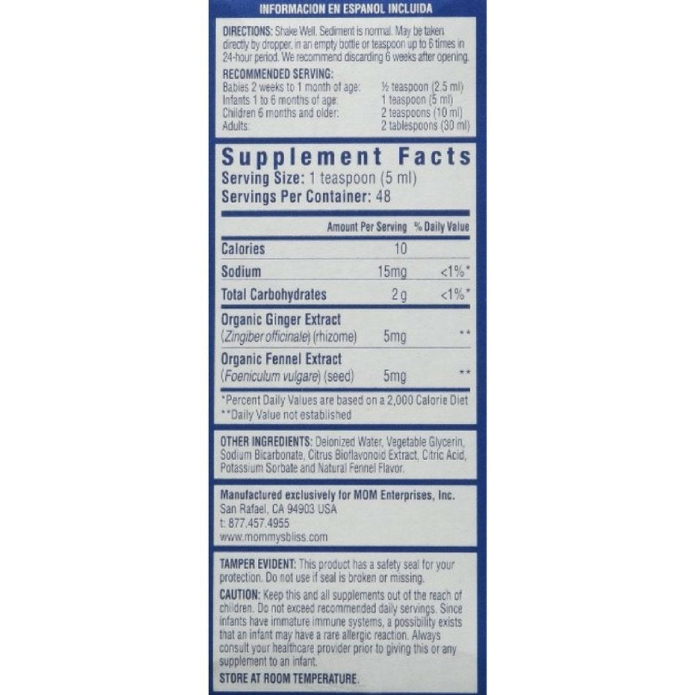 Mommys Bliss Gripe Water, 4 Ounce - 3 per case.