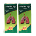 Maruthi Pharma Swasa Kalpa Syrup (Green, 180Ml)  Pack Of 2