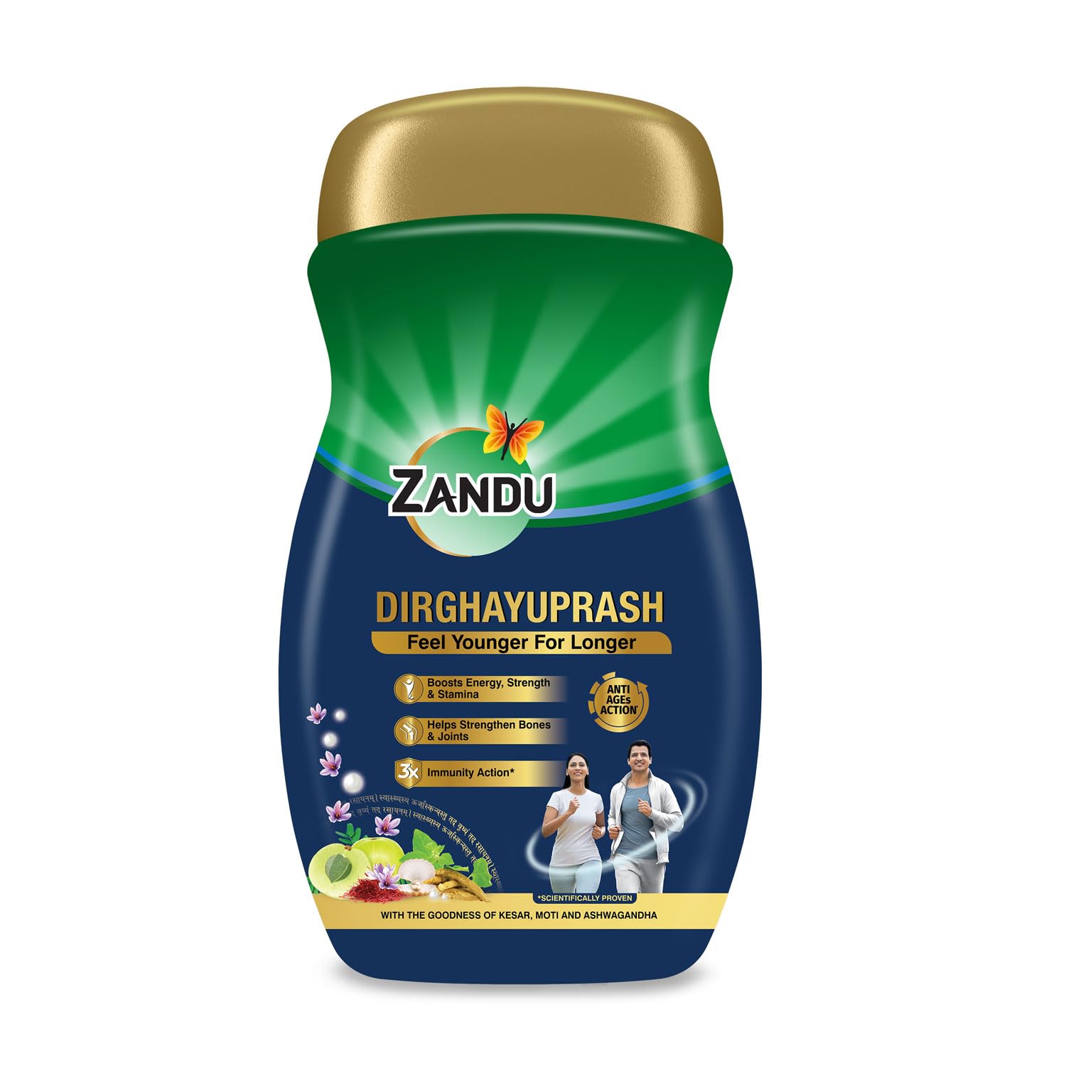 Zandu Dirghayuprash(900G) Anti Ages Action*| Boosts Energy, Strength, Stamina | Helps Strengthens Bones & Joints | Goodness Of C