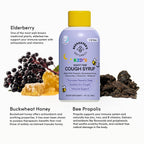 Beekeepers Naturals Propolis Honey Cough Syrup Nighttime for Kids Immune Support with Propolis, Elderberry & Raw Honey - Sleep
