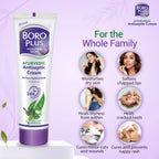 Boroplus Antiseptic Cream, 120ml