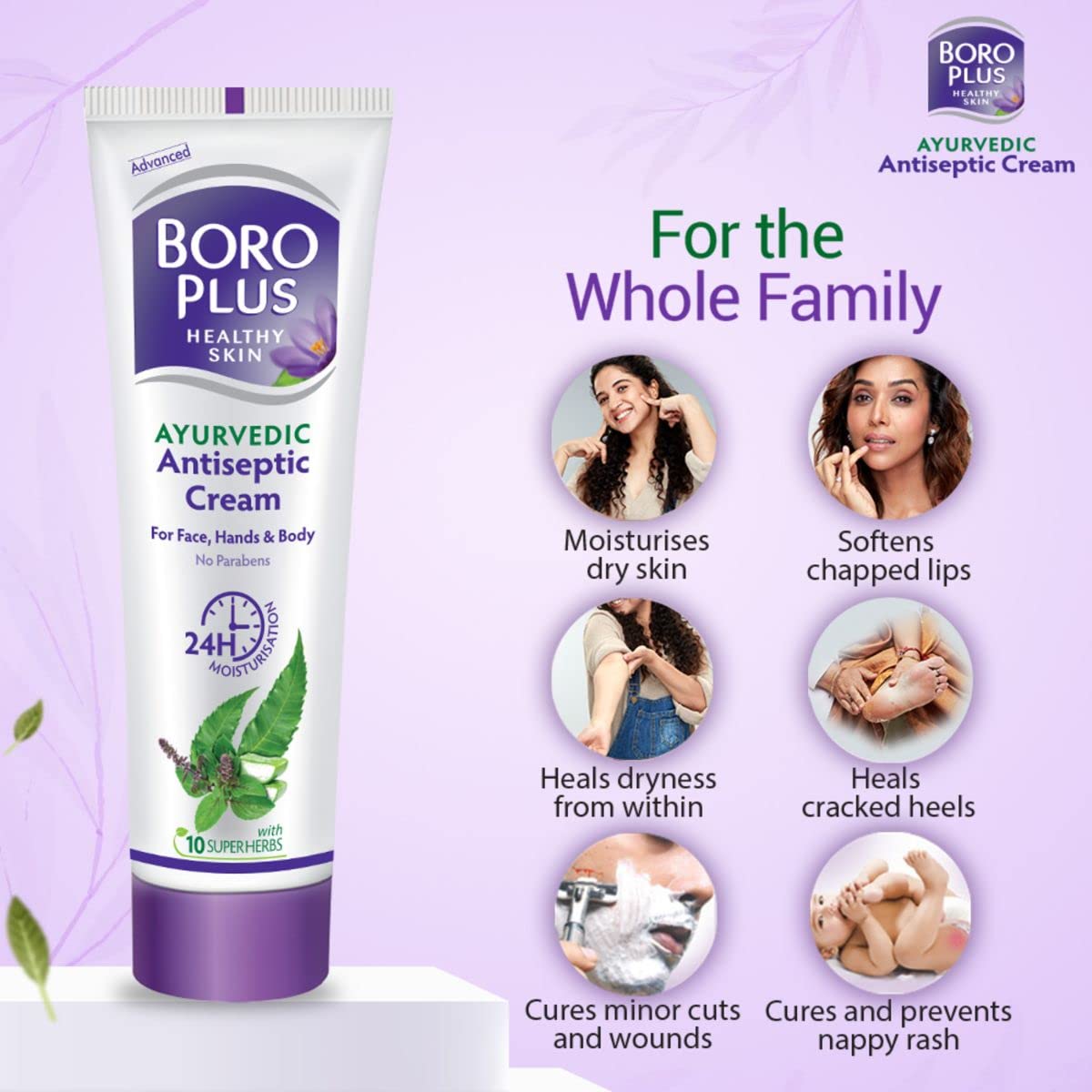Boroplus Antiseptic Cream, 120ml
