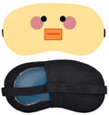 Sleep Mask With Cooling Gel Insert  Soft Plush Eye Mask For Sleeping, Travel & Nap  Light Blocking Blindfold For Kids & Adults