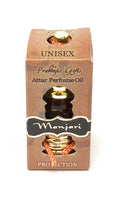 RAMAKRISHNANANDA Manjari Violet And Amber Perfume Oil, 0.5 OZ