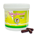 Hakim SulemanS S Care Capsules  Natural Herbal Supplement For Daily Wellness & Vitality  45 Capsule