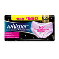 Whisper Super Absorbent Period Panty, 12 LXl Pants, 360 Degree Leakage Protection* For Heavy Flow, Panty Like Fit, Full Back Co