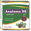 Anuloma Ds Tablets 10X12