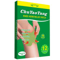 CHUYAOTANG Knee Patches, Heat Patches for Knee, Back,Neck, Shoulder, Ankle, Natural Herbs Patches, Long Lasting and Fast Acting 
